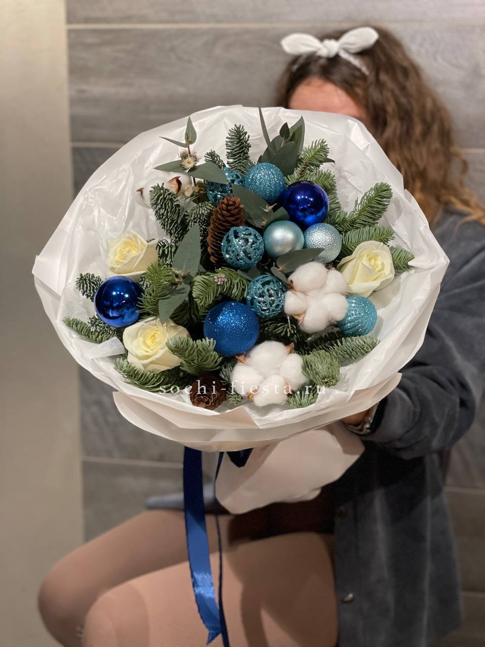 Синие букеты