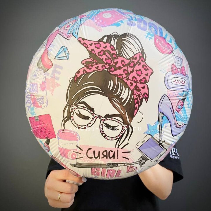 Фольгированный шар "Сияй!" в Барнауле