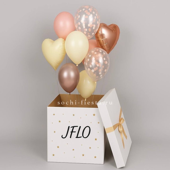 Коробка-сюрприз с шарами №2 в Барнауле