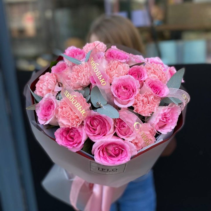 Букет "С любовью" в Барнауле