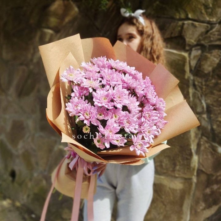 Букет хризантем в крафте в Барнауле