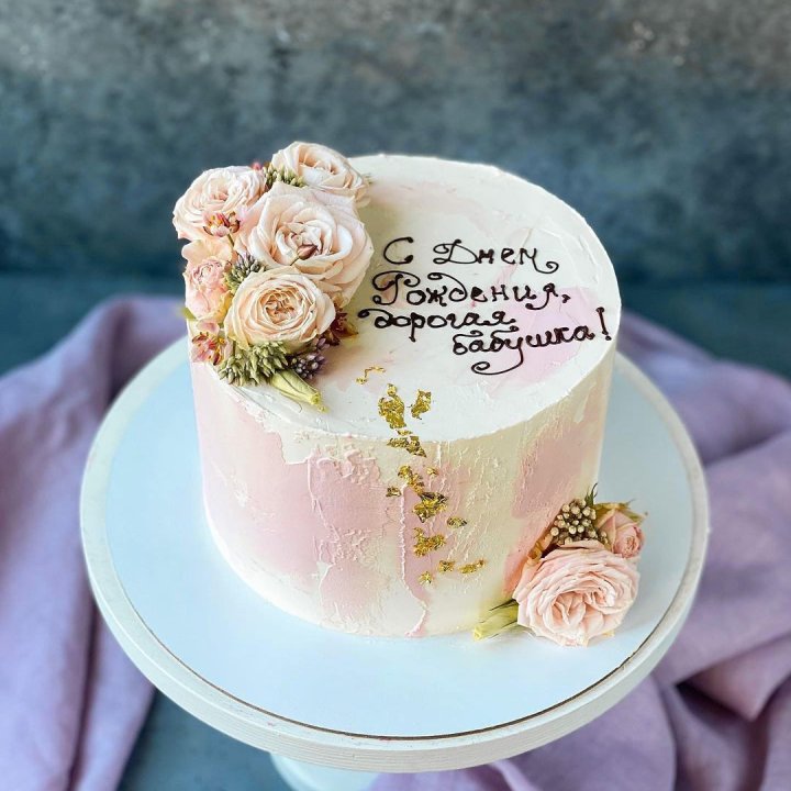 Торт с надписью в Барнауле