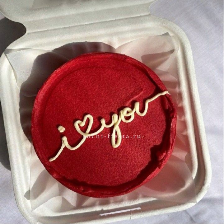 Бенто-торт "Я тебя люблю бесконечно" в Барнауле