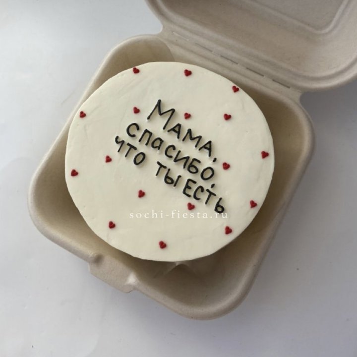 Бенто-торт "Мама спасибо что ты есть" в Барнауле