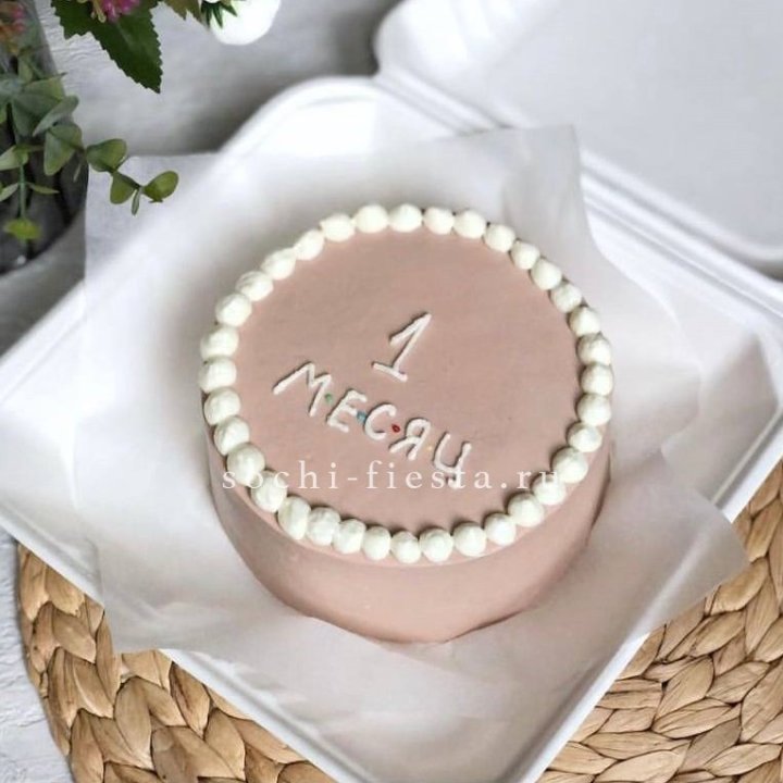 Бенто-торт "Важная дата" в Барнауле