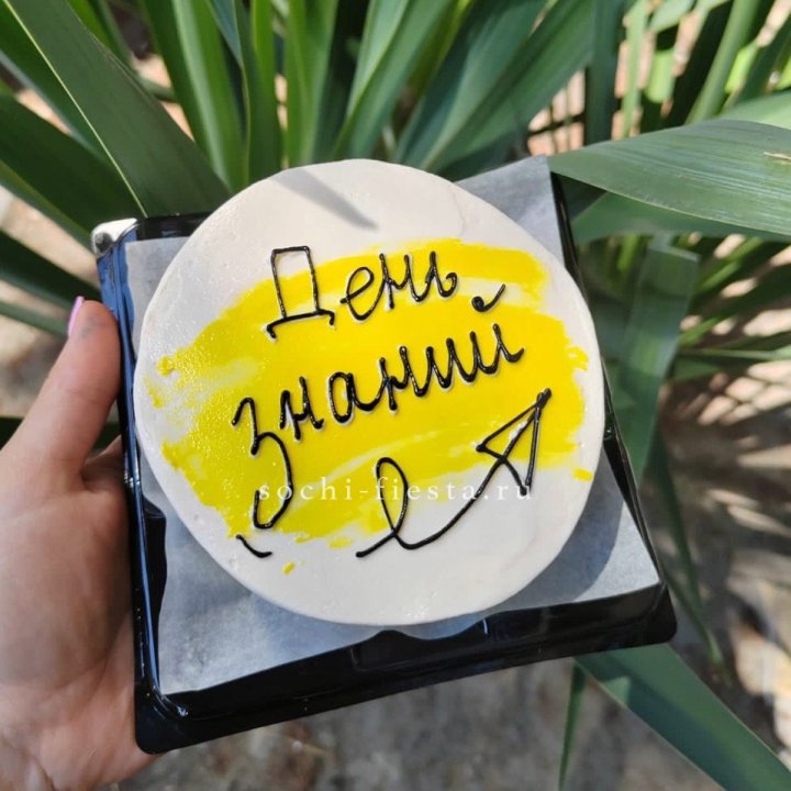 Бенто-торт "День знаний" в Барнауле