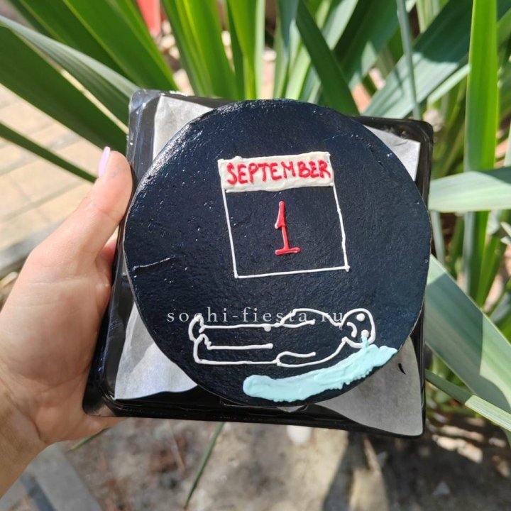 Бенто-торт "1 Сентября" в Барнауле