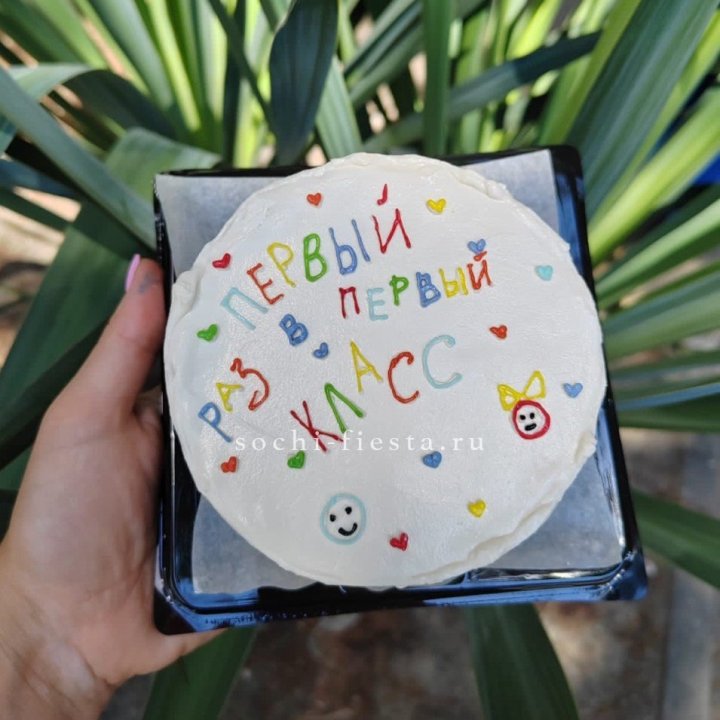 Бенто-торт "Первый раз в первый класс" в Барнауле