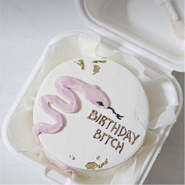 Бенто-торт "С днем рождения, врединка!"  в Барнауле