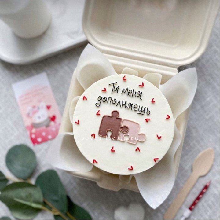 Бенто-торт "ТЫ меня дополняешь"  в Барнауле