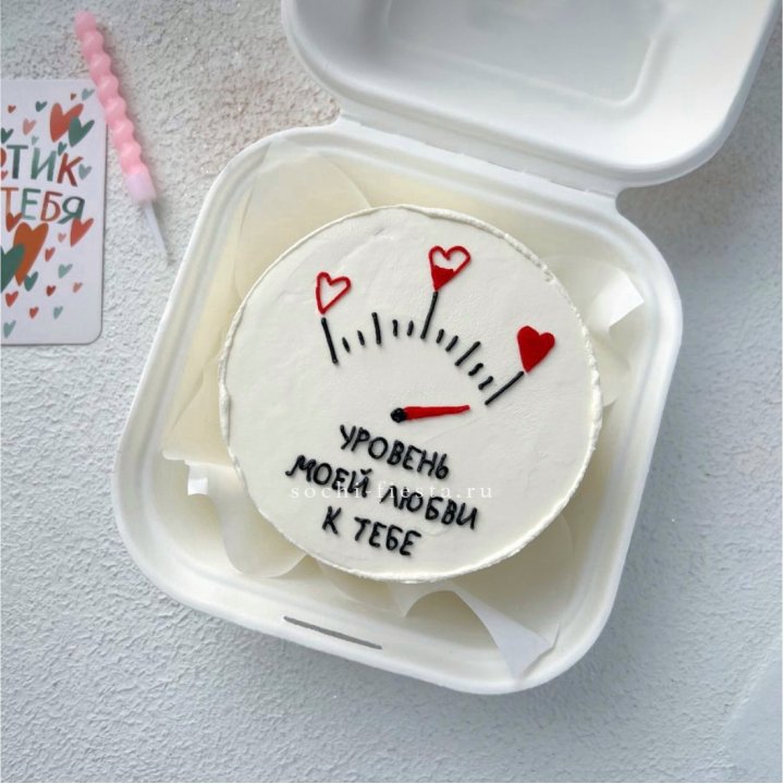 Бенто-торт "Уровень моей любви к тебе"  в Барнауле
