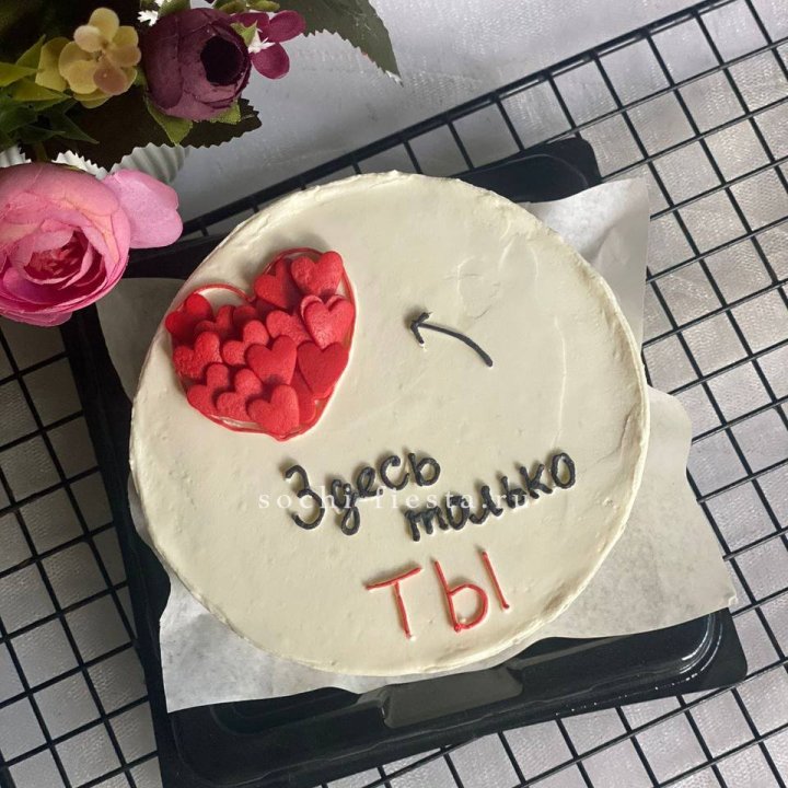 Бенто-торт "В моем сердце только ты"  в Барнауле