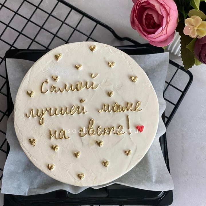 Бенто-торт "Самой лучшей маме на свете!" в Барнауле