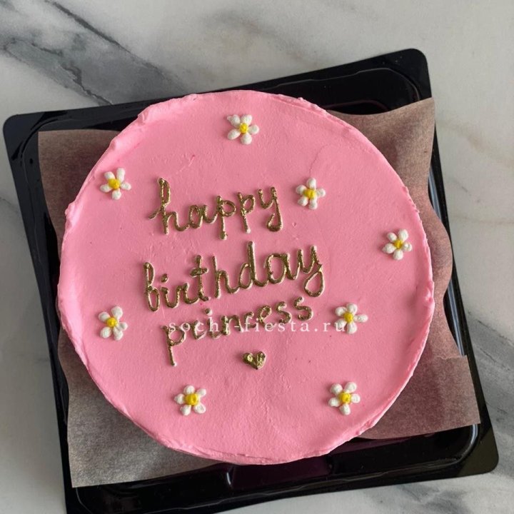 Бенто-торт "С днём Рождения" в Барнауле