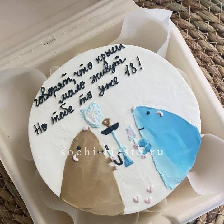 Бенто-торт "Крысы"  в Барнауле