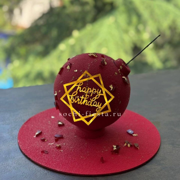 Торт "Сюрприз" в Барнауле