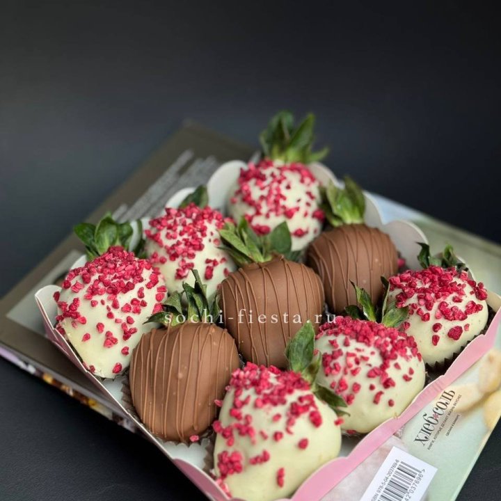 Клубника в шоколаде 9 ягод №2 в Барнауле