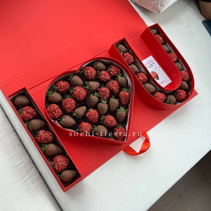Клубника в шоколаде "Я люблю тебя" в Барнауле