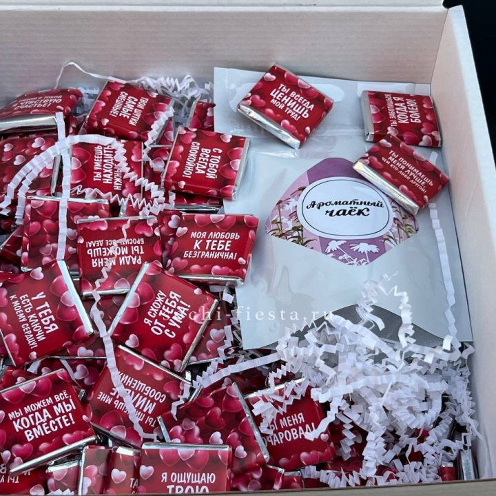 Набор Шоколад и Чай "101 причина любви" в Барнауле