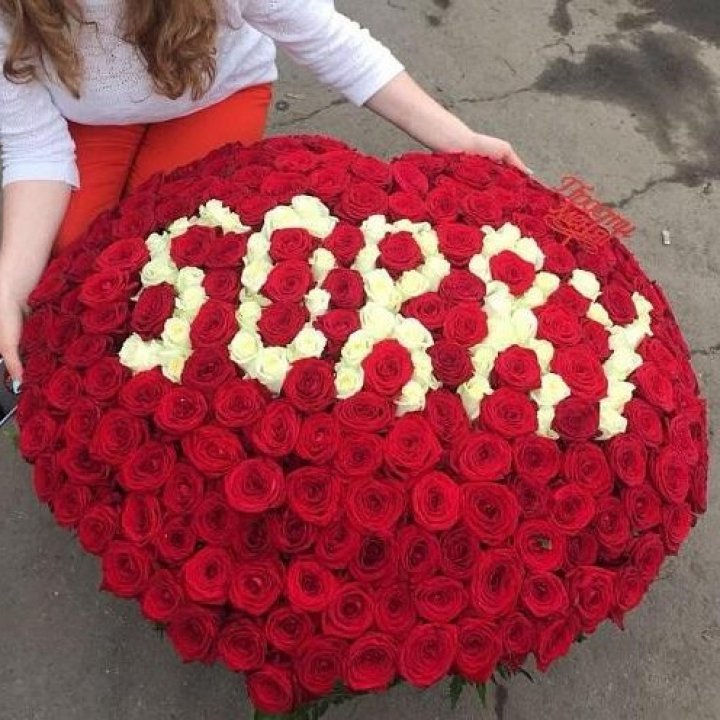 351 роза "Прости меня" в Барнауле