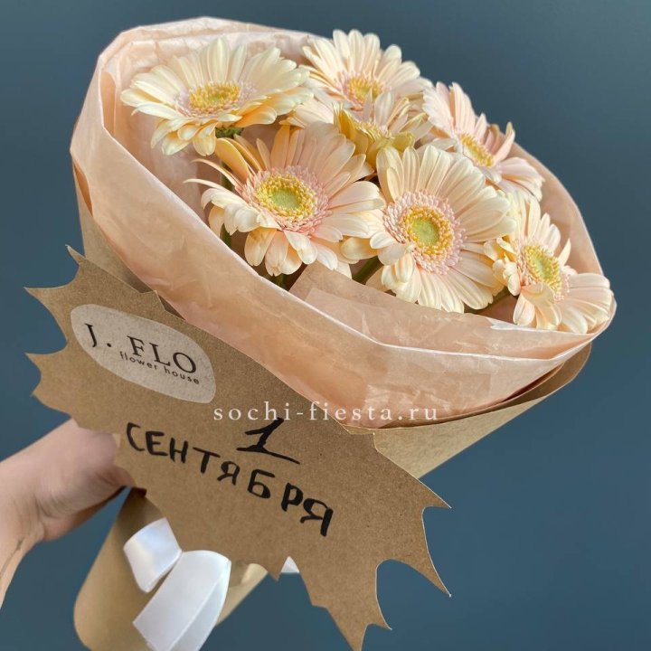 Букет гербер к 1 сентября в Барнауле