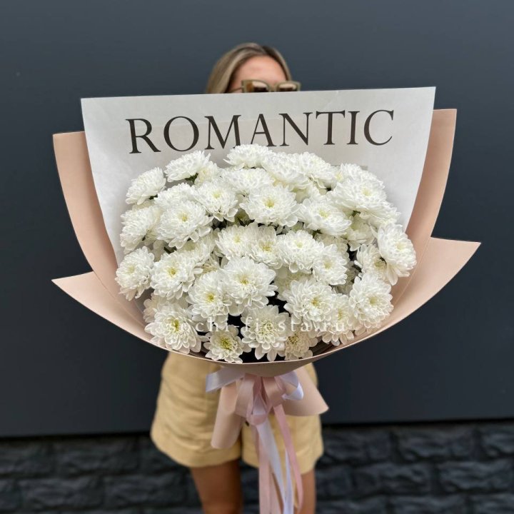  Букет из 9 хризантем в Барнауле