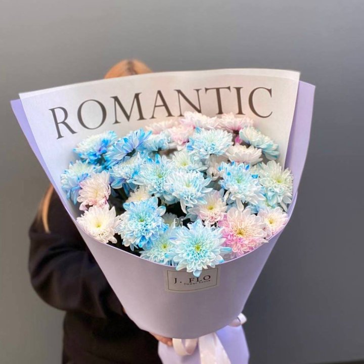 Букет кустовых хризантем в Барнауле