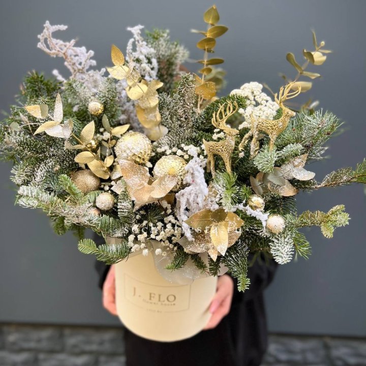 Золотой бокс с нобилисом в Барнауле