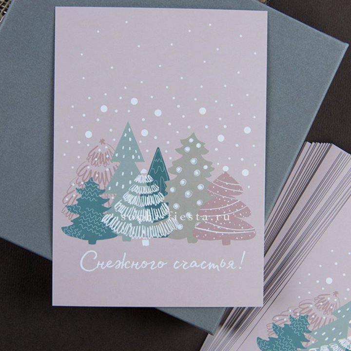 Открытка к букету "Снежного счастья" в Барнауле