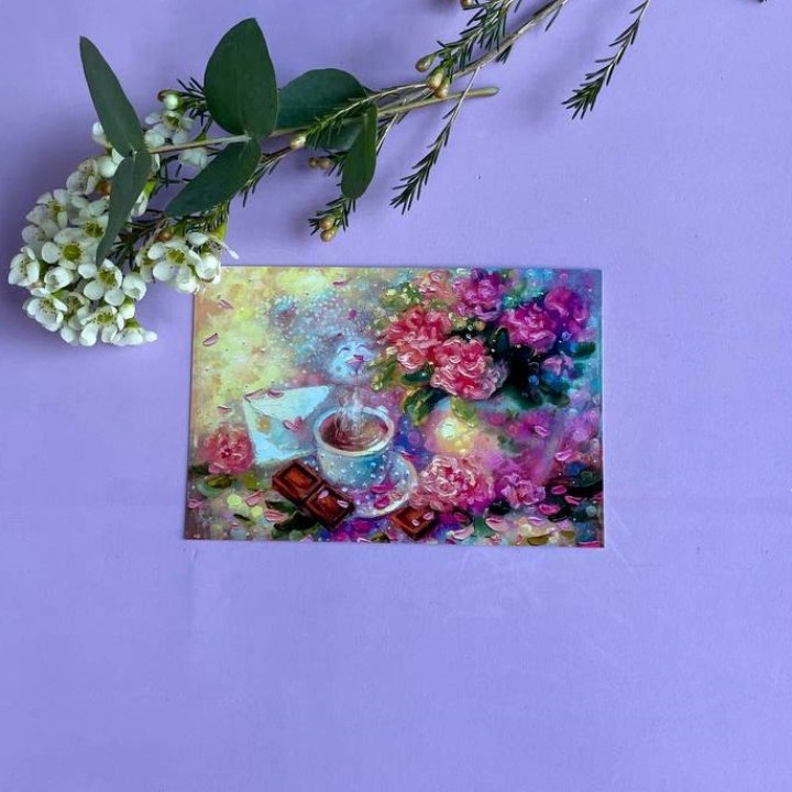 Открытка к букету "Романтика" в Барнауле