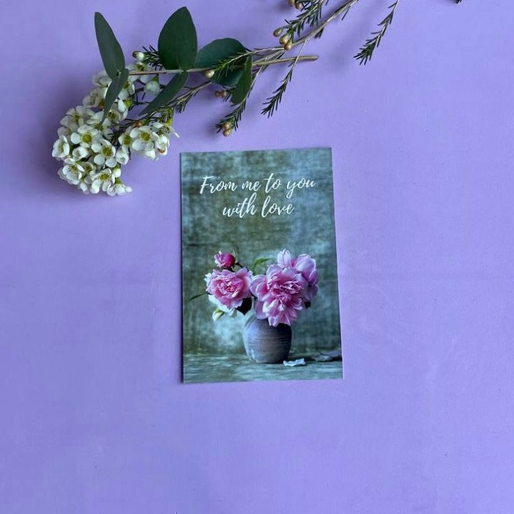 Открытка к букету "С любовью..." в Барнауле