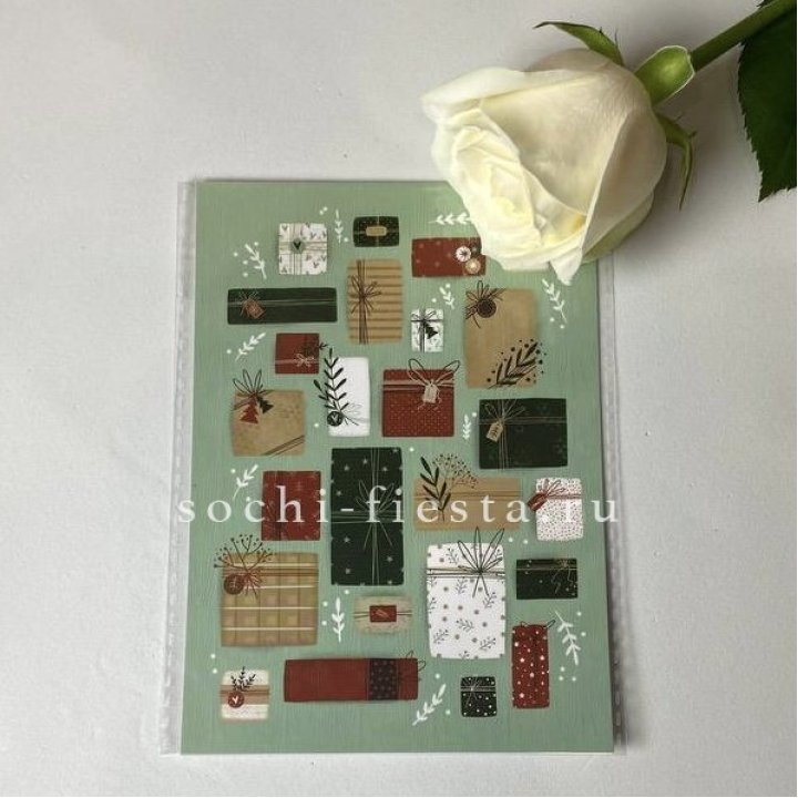 Открытка к букету "Подарки НГ" в Барнауле