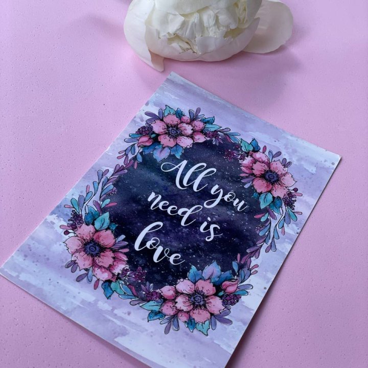 Открытка к букету "Все, что тебе нужно - это любовь" в Барнауле