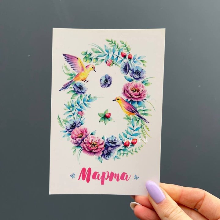 Открытка к букету "8 марта!" в Барнауле