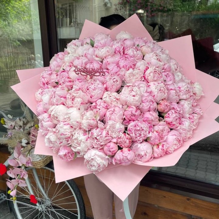 101 зефирный пион в Барнауле