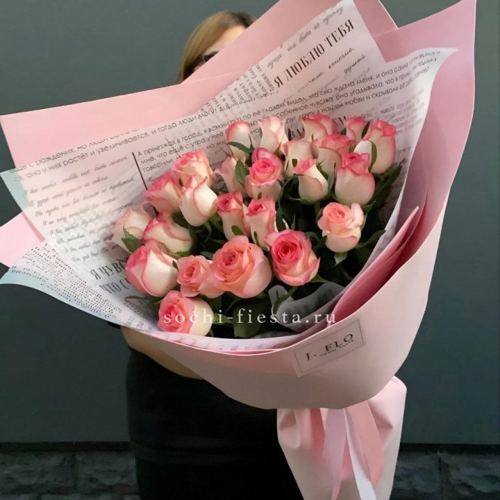 25 роз "Джумилия" в Барнауле