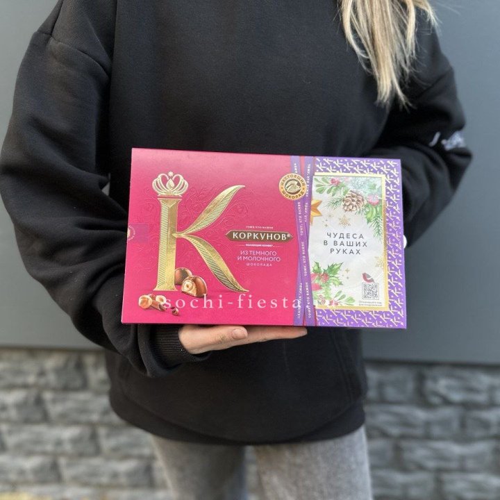 Конфеты "Коркунов" в Барнауле