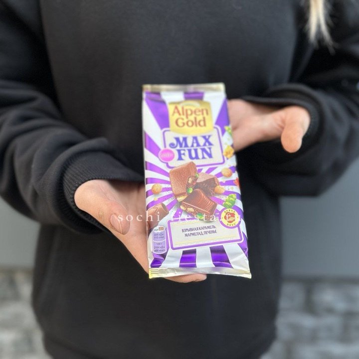 Шоколад Альпингольд в Барнауле
