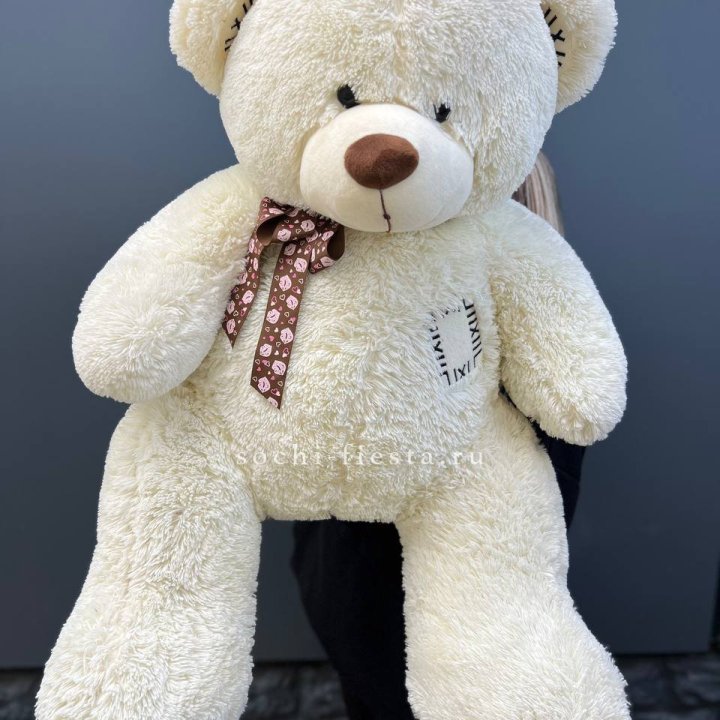 Плюшевый мишка средний в Барнауле